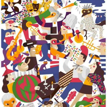 Arrivo del rei Carnestoltes, Arrivo Carnestoltes, Arrivo del Carnestoltes Vilanova, arribo Vilanova, Carnestoltes Vilanova, Carnastoltes Vilanova, arribo Vilanova i la Geltrú, Carnaval de Vilanova 2016, Arrivo del rei Carnestoltes 2016, Arrivo Carnestoltes 2016, Arrivo del Carnestoltes Vilanova 2016, arribo Vilanova 2016, Carnestoltes Vilanova 2016, Carnastoltes Vilanova 2016, arribo Vilanova i la Geltrú 2016, Carnestoltes 2016