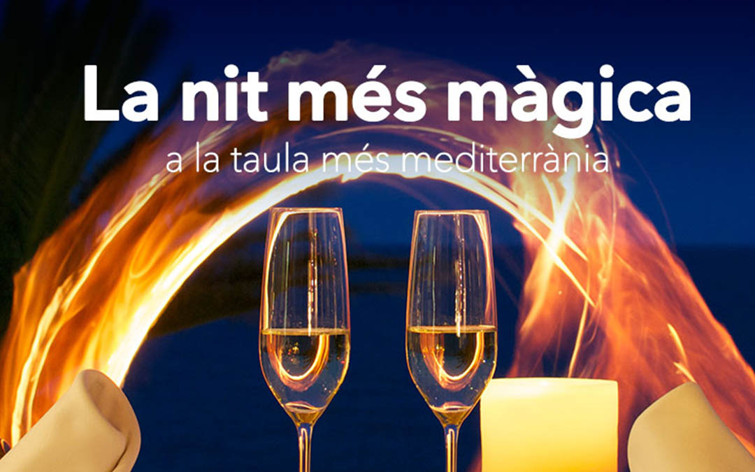Revetlla de Sant Joan 2016 a La Cucanya
