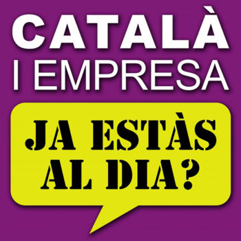 Conveni amb el Consorci per a la Normalització Lingüística
