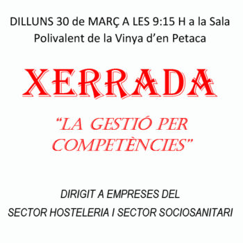 Gestió per competències