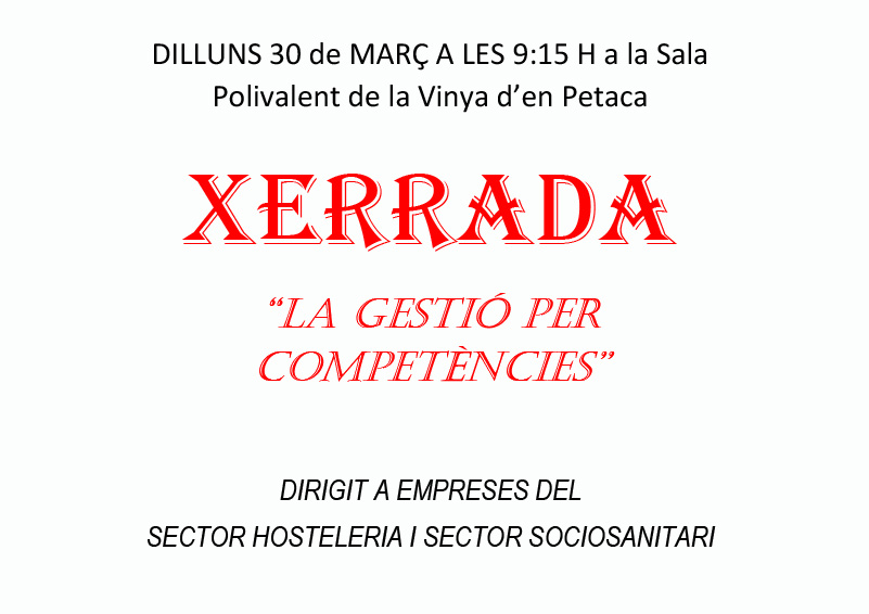 Gestió per competències
