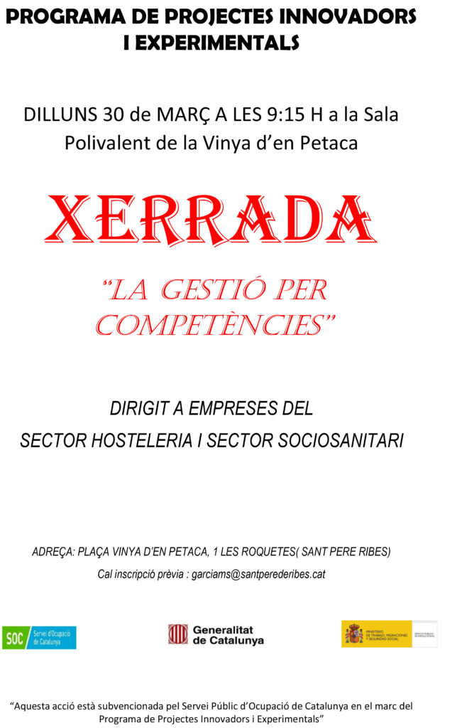 Gestió per competències