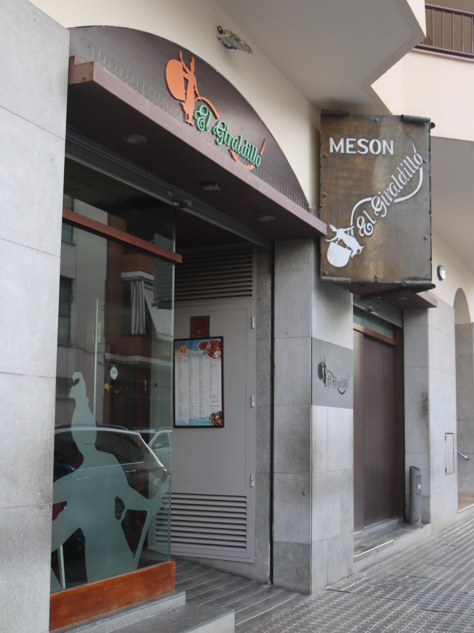 EL GIRALDILLO